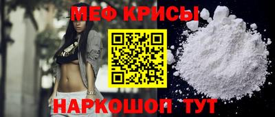 прущие грибы Татарск