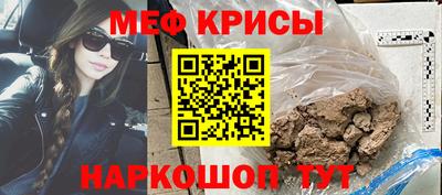 MDMA Premium VHQ Тверь