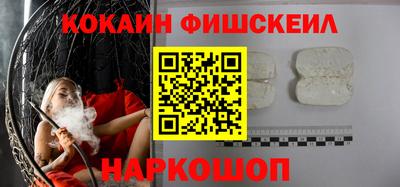 прущие грибы Татарск