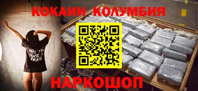 прущие грибы Татарск