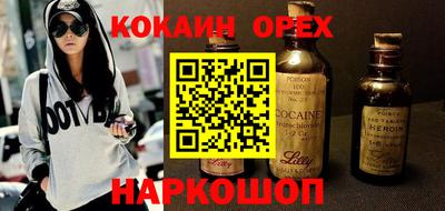 MDMA Premium VHQ Тверь
