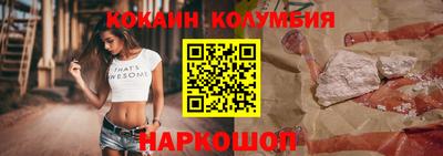 MDMA Premium VHQ Тверь