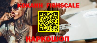 MDMA Premium VHQ Тверь