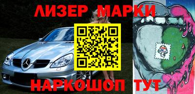 марихуана Тара