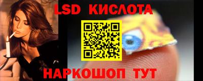 MDMA Premium VHQ Тверь