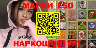 марихуана Тара