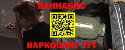 прущие грибы Татарск