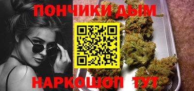 марихуана Тара
