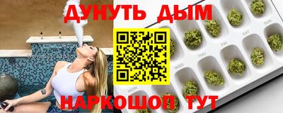 MDMA Premium VHQ Тверь