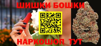 марихуана Тара