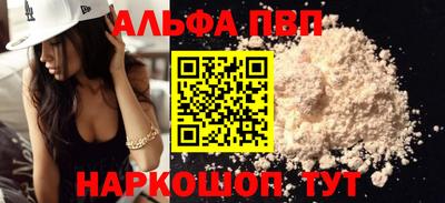 марихуана Тара
