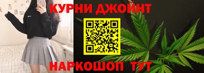 прущие грибы Татарск