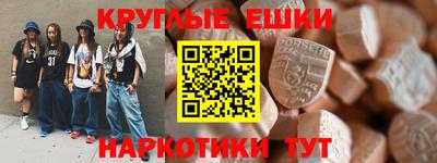 марихуана Тара