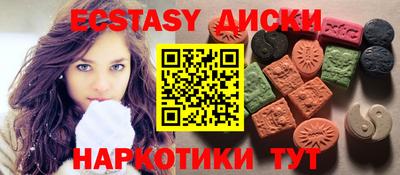 марихуана Тара