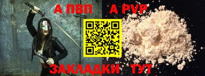 прущие грибы Татарск