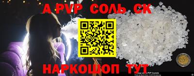 MDMA Premium VHQ Тверь