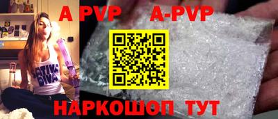 прущие грибы Татарск