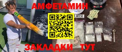 MDMA Premium VHQ Тверь