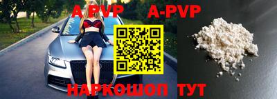 MDMA Premium VHQ Тверь