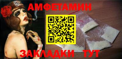 марихуана Тара