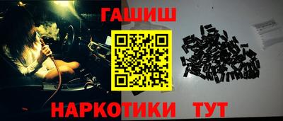 MDMA Premium VHQ Тверь