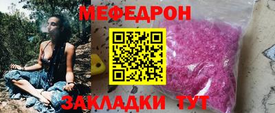 MDMA Premium VHQ Тверь